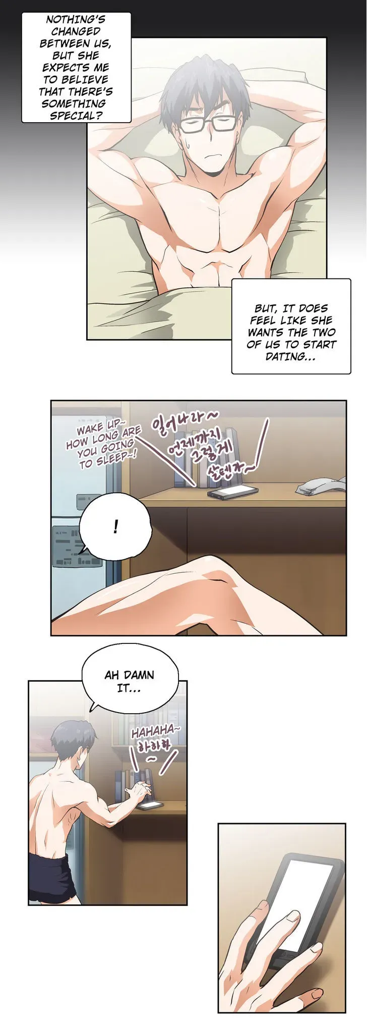 Read Sunggi