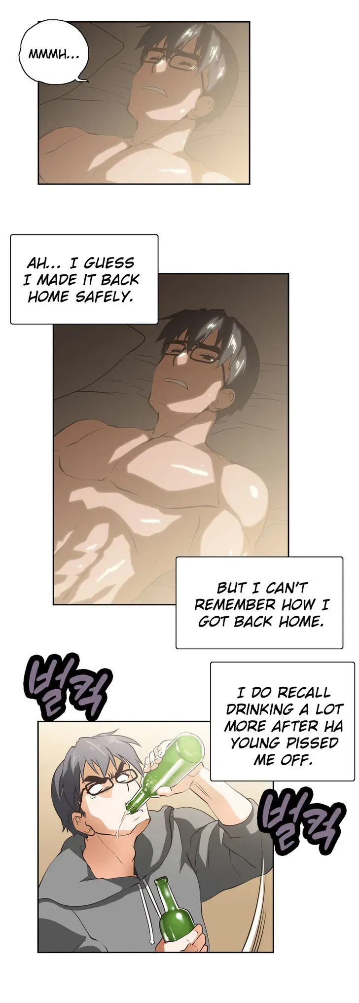 Read Sunggi