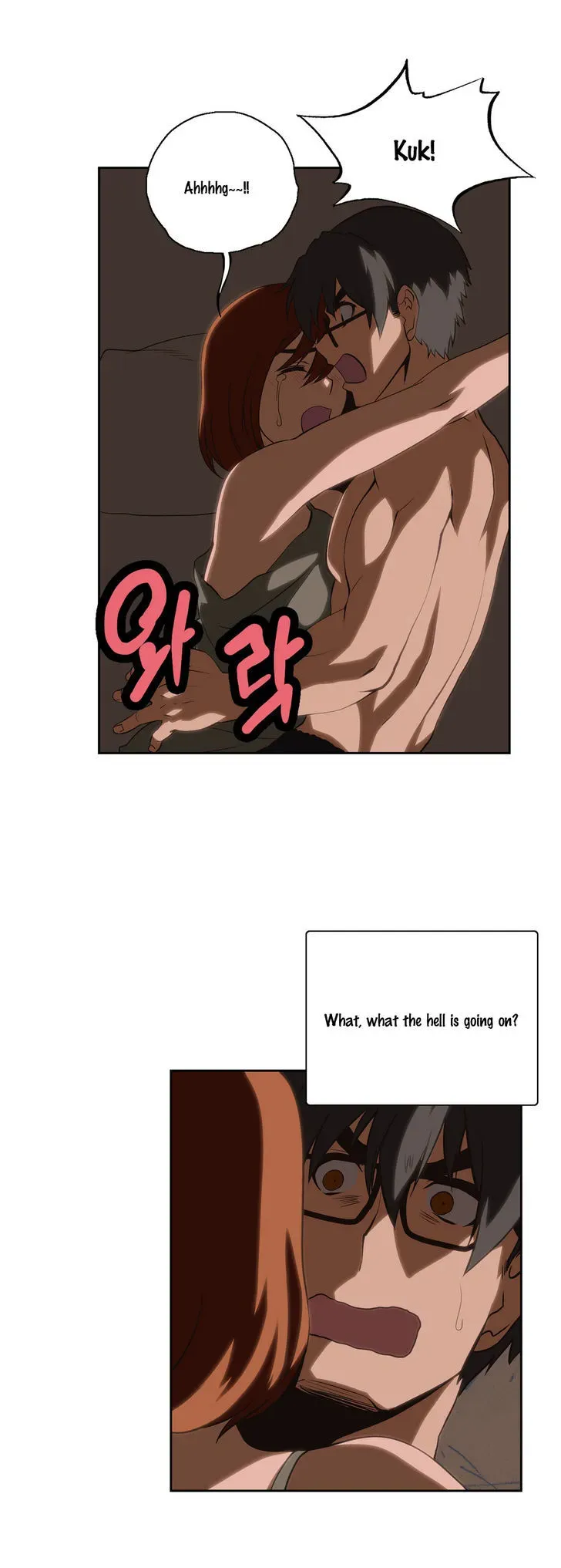 Read Sunggi