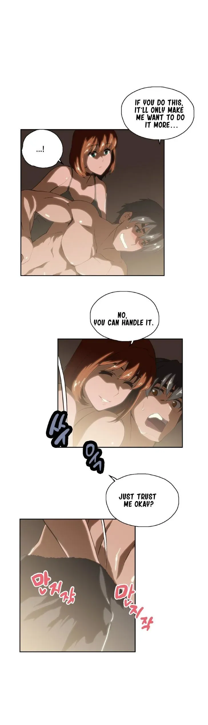 Read Sunggi