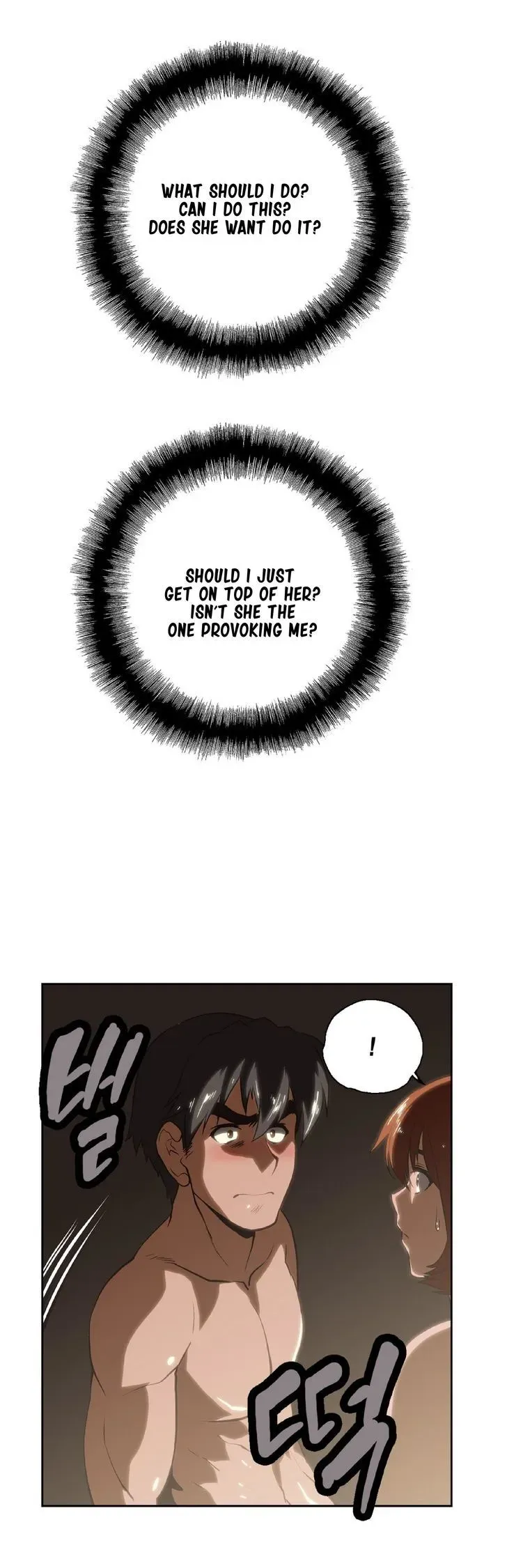Read Sunggi