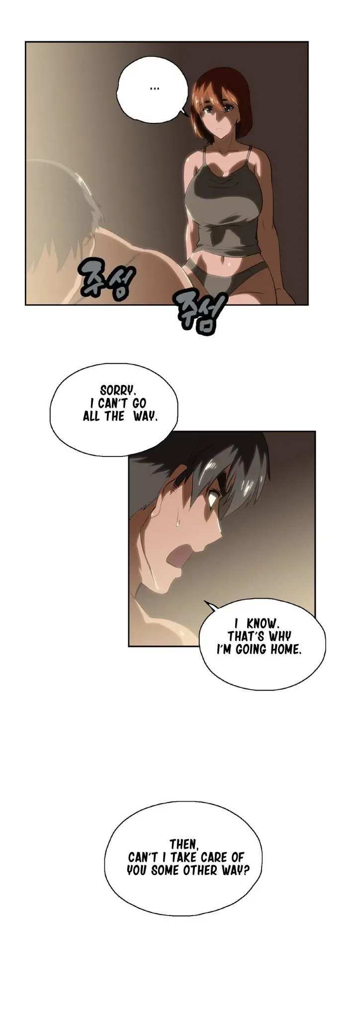 Read Sunggi