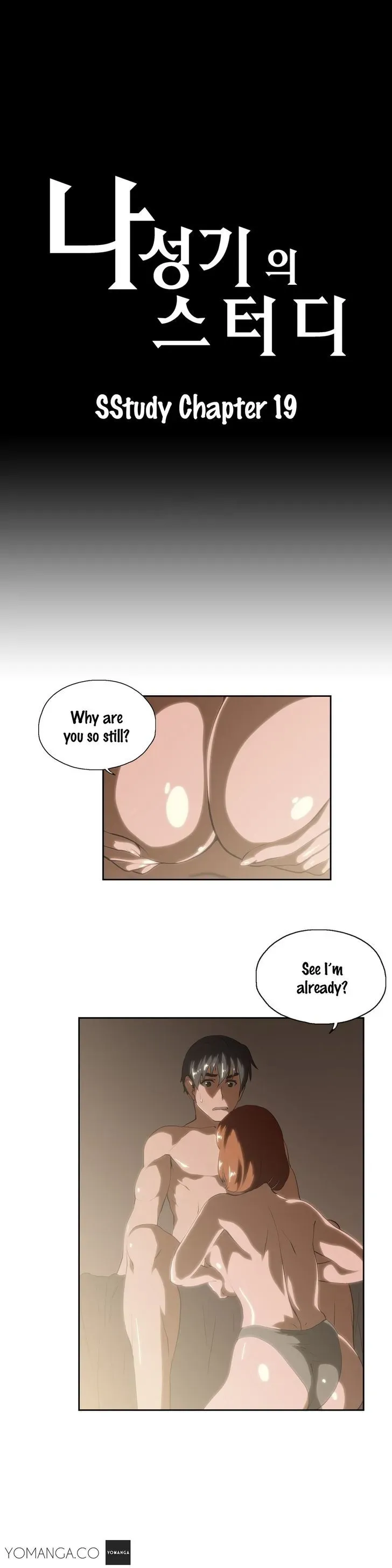 Read Sunggi