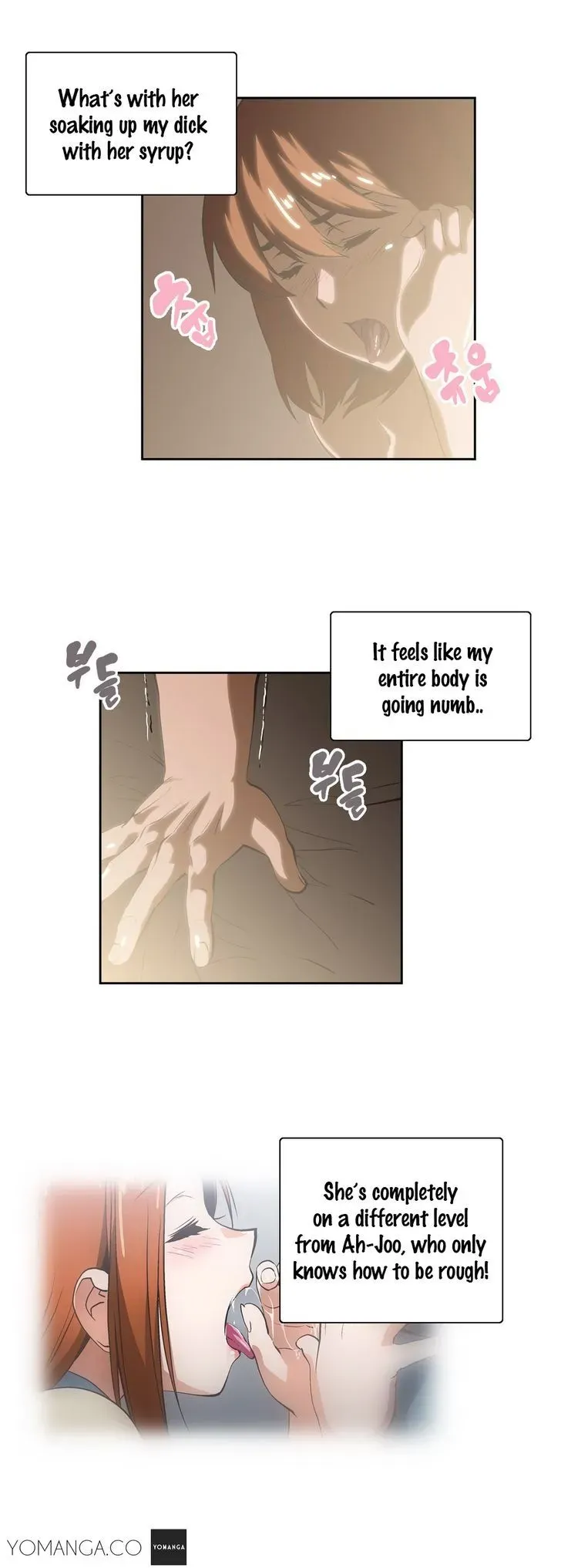 Read Sunggi