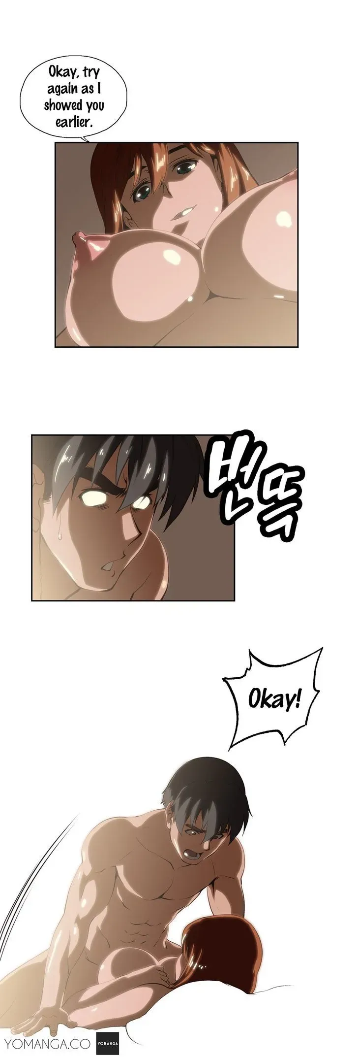 Read Sunggi
