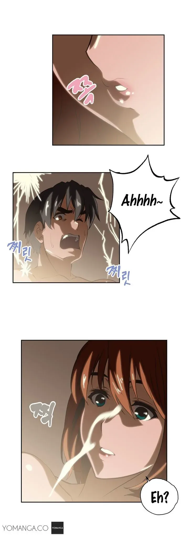 Read Sunggi