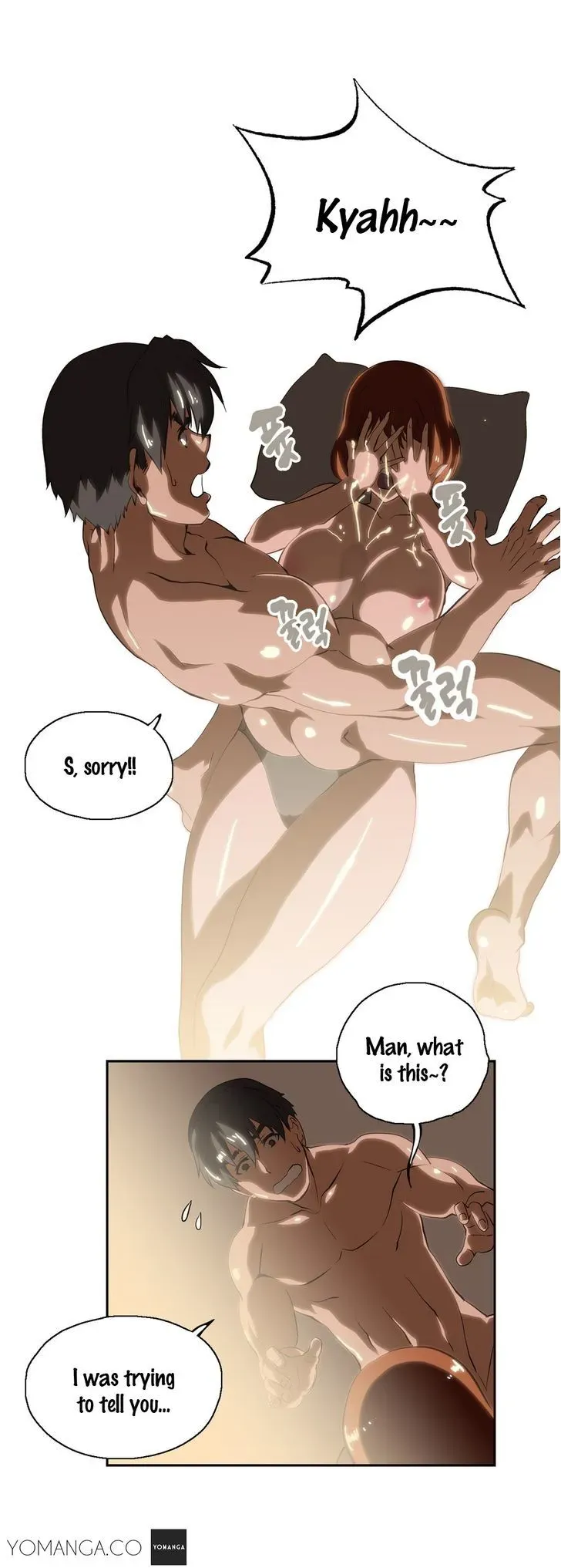 Read Sunggi