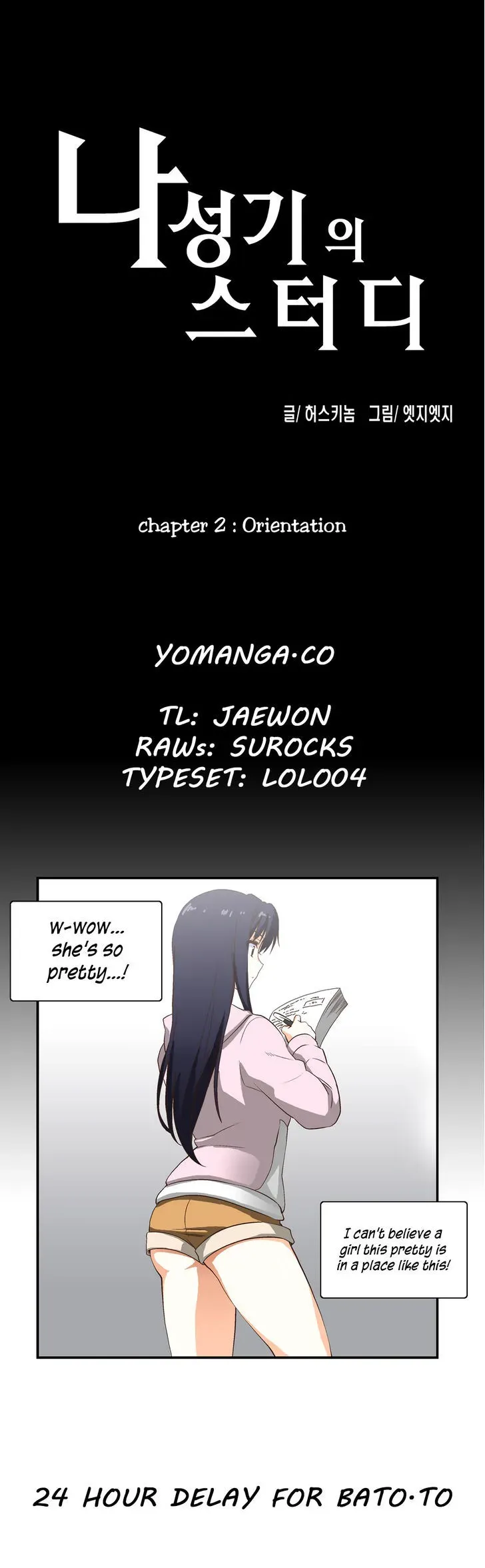 Read Sunggi
