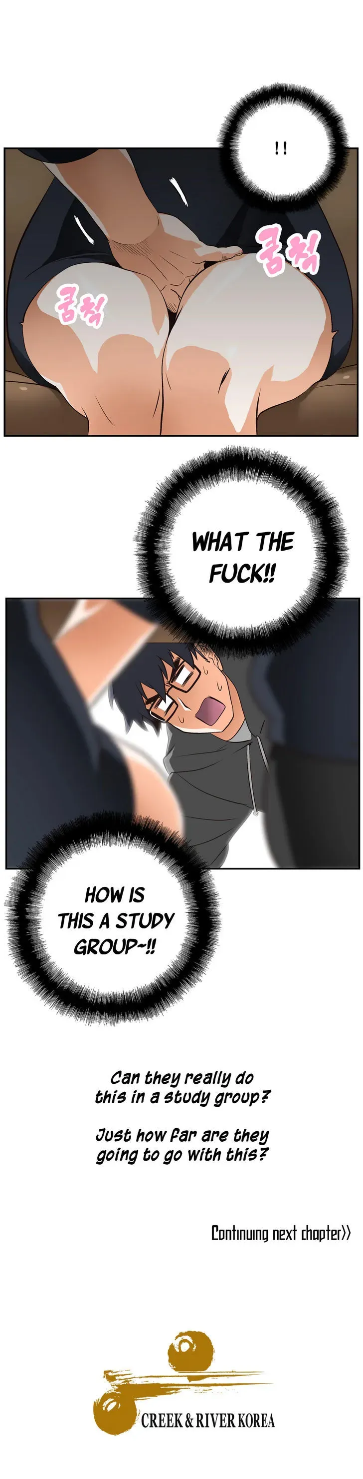 Read Sunggi