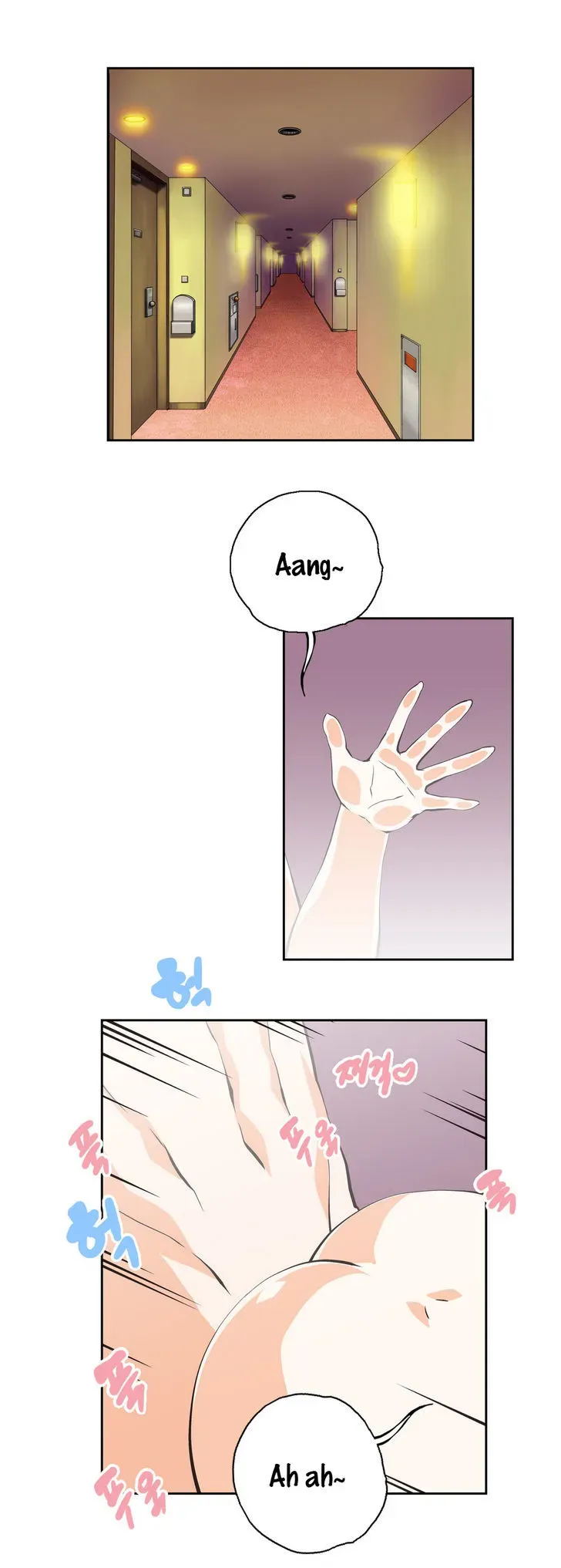 Read Sunggi