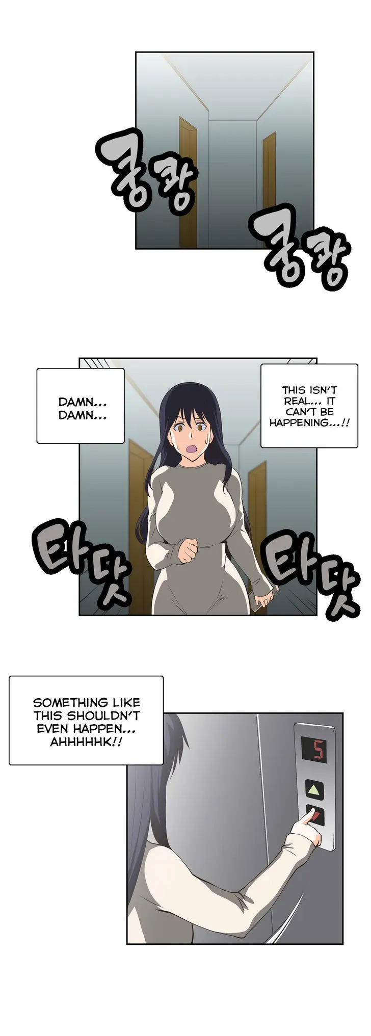 Read Sunggi