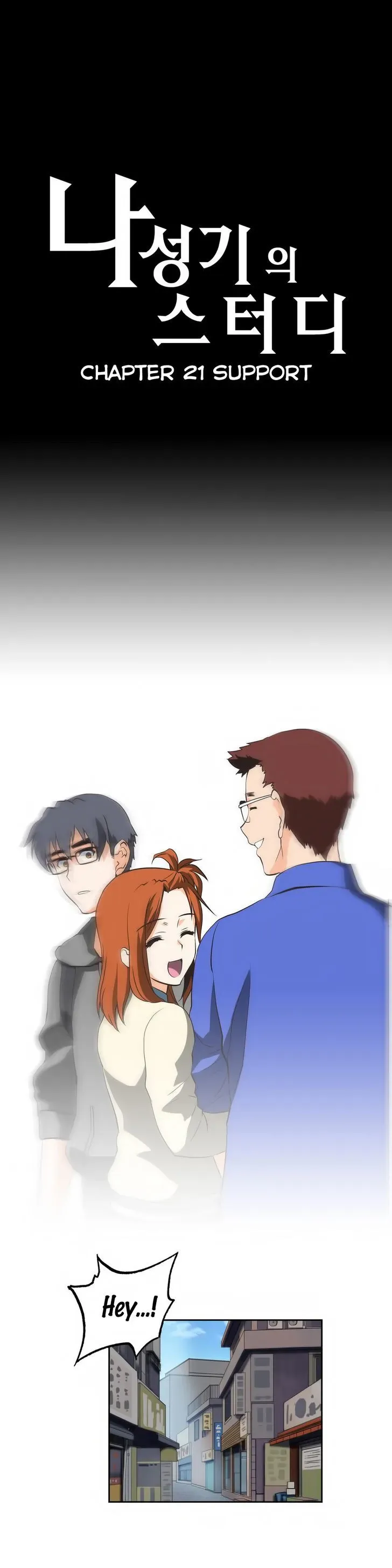 Read Sunggi
