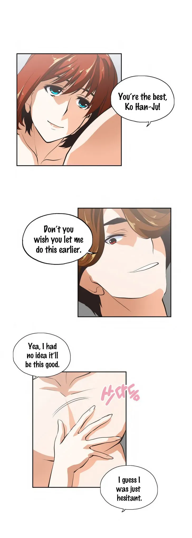 Read Sunggi