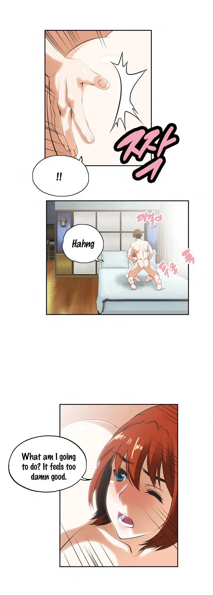 Read Sunggi