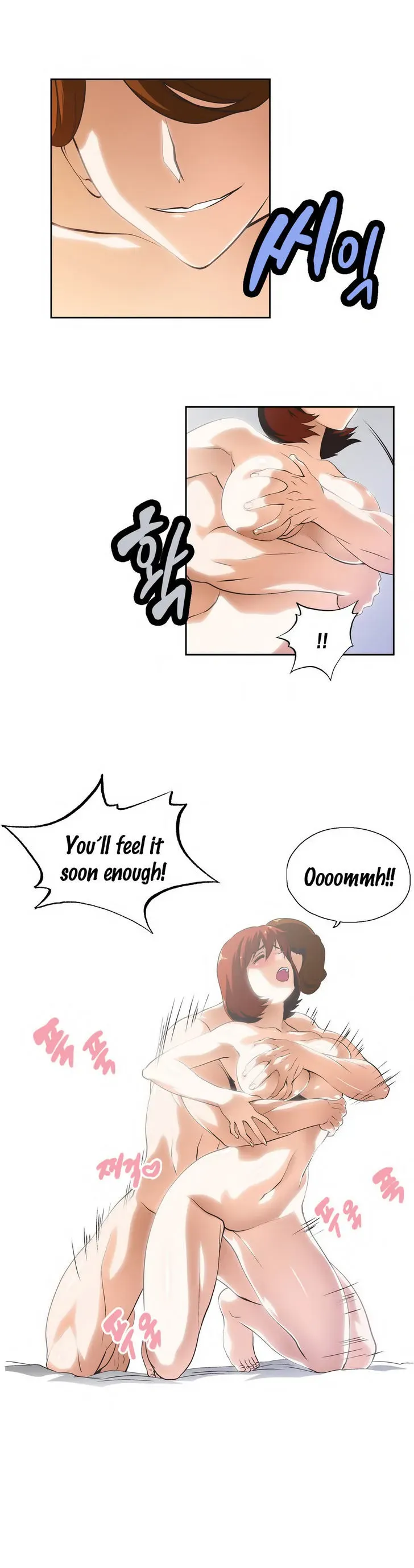 Read Sunggi