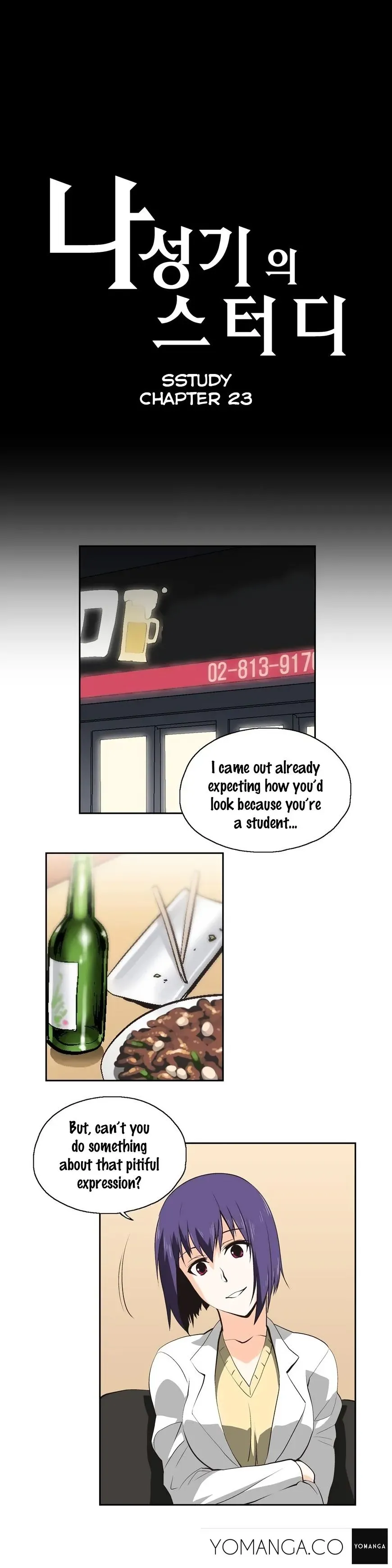 Read Sunggi