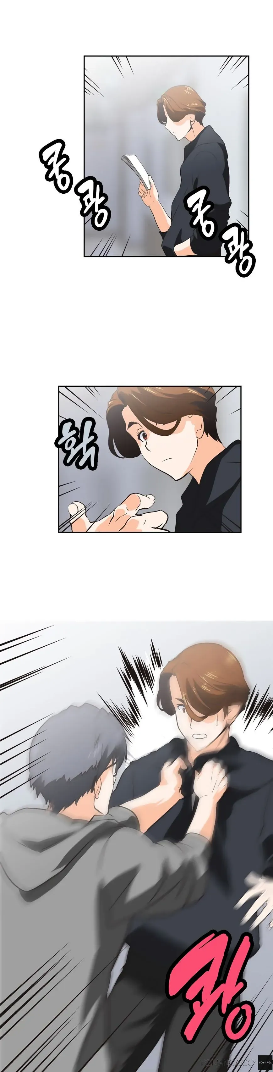 Read Sunggi