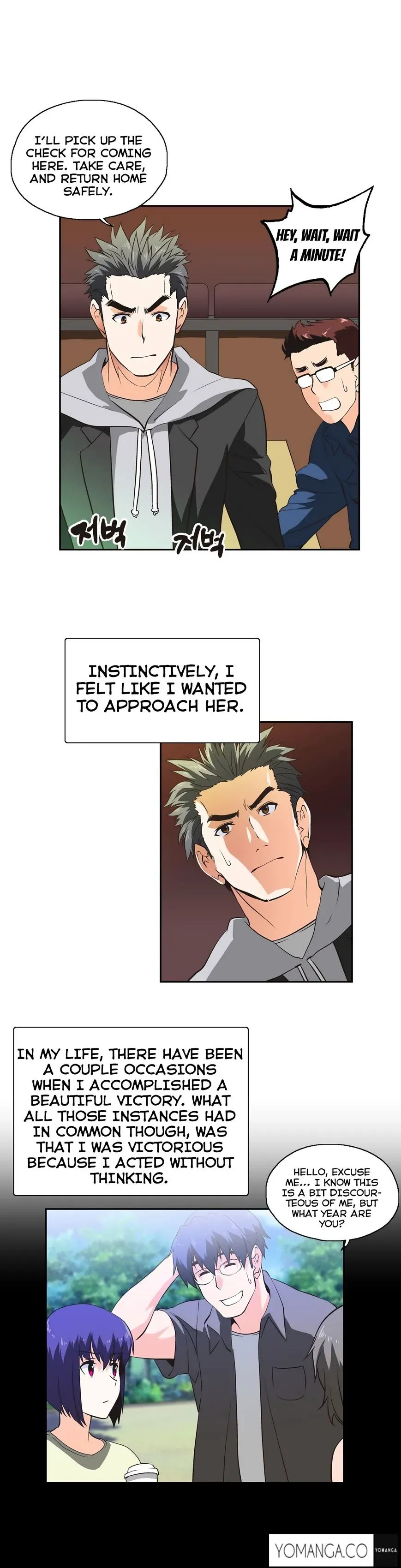 Read Sunggi
