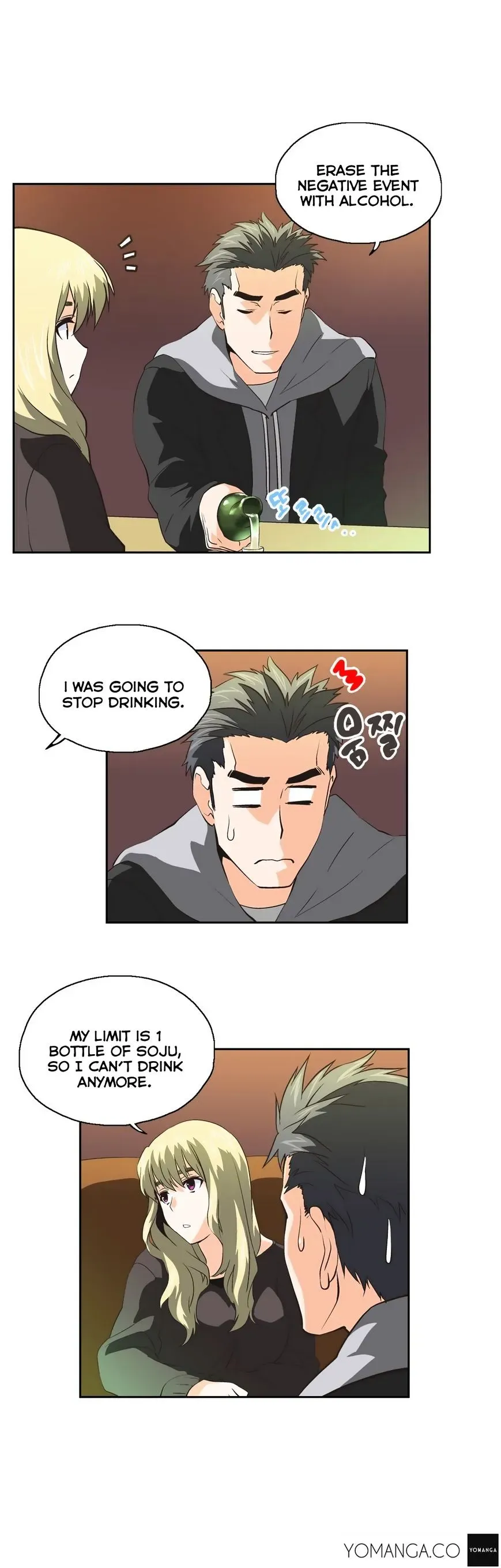 Read Sunggi