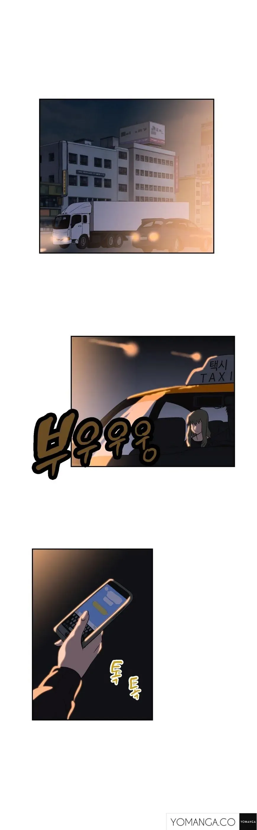 Read Sunggi