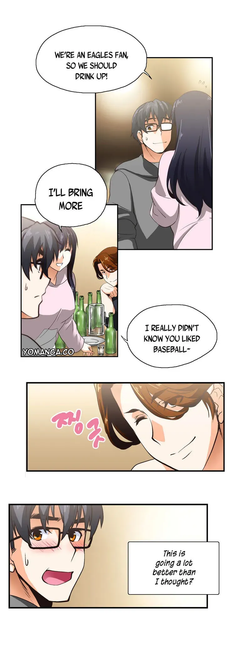Read Sunggi