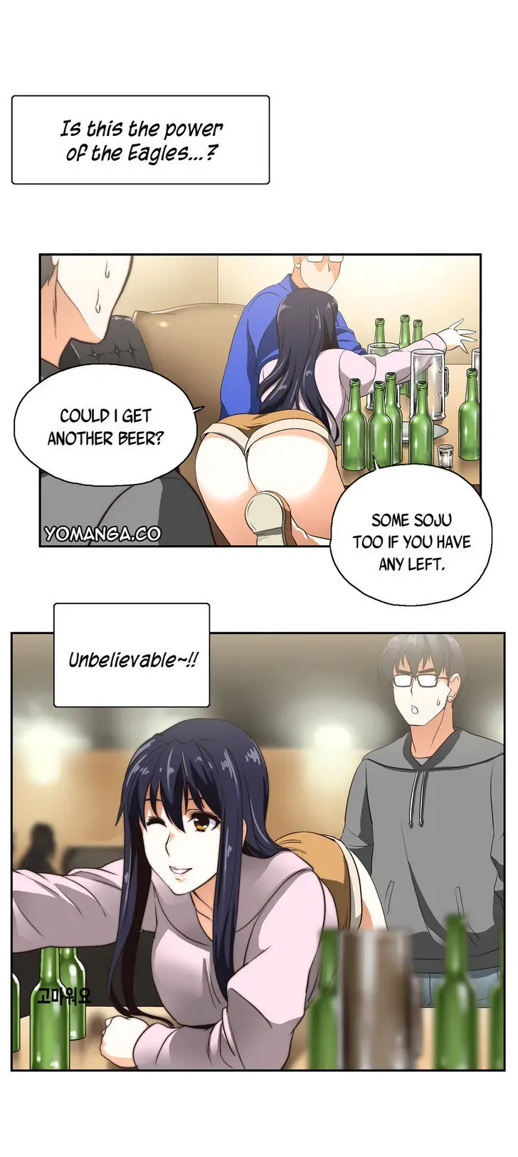 Read Sunggi