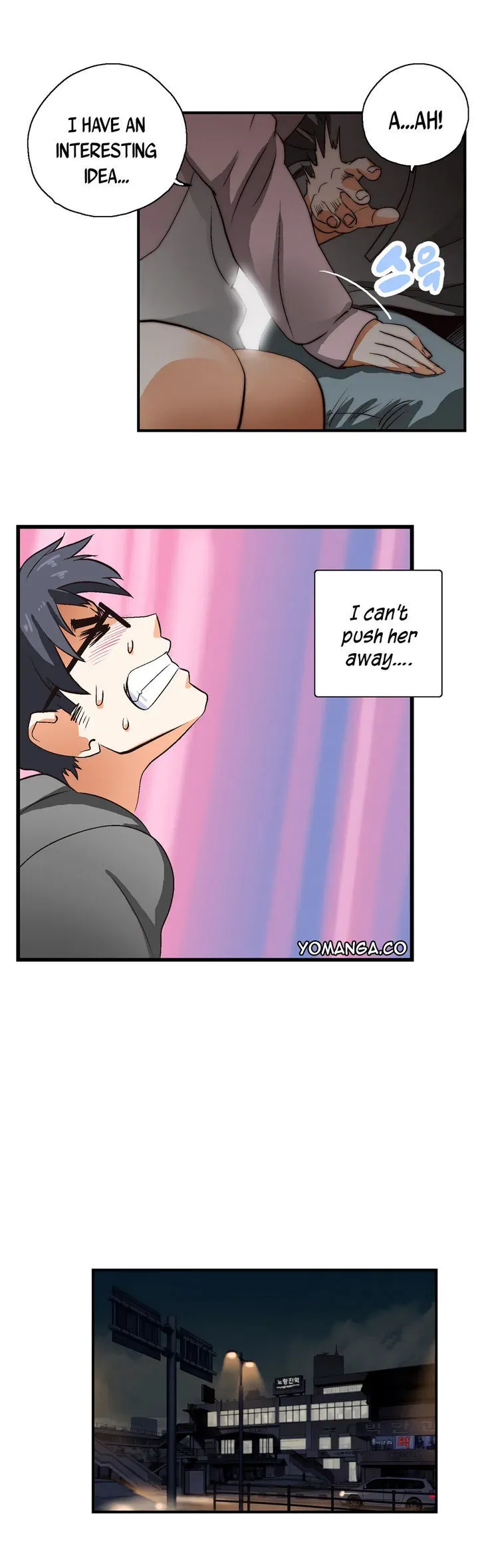 Read Sunggi