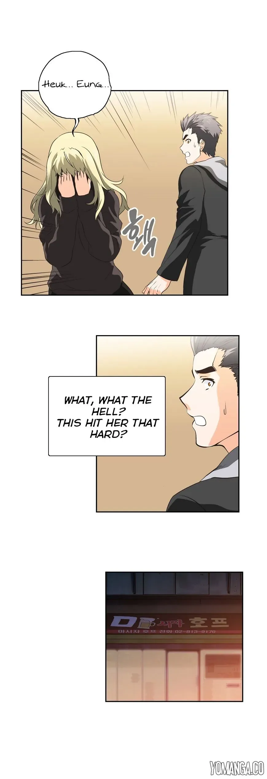 Read Sunggi