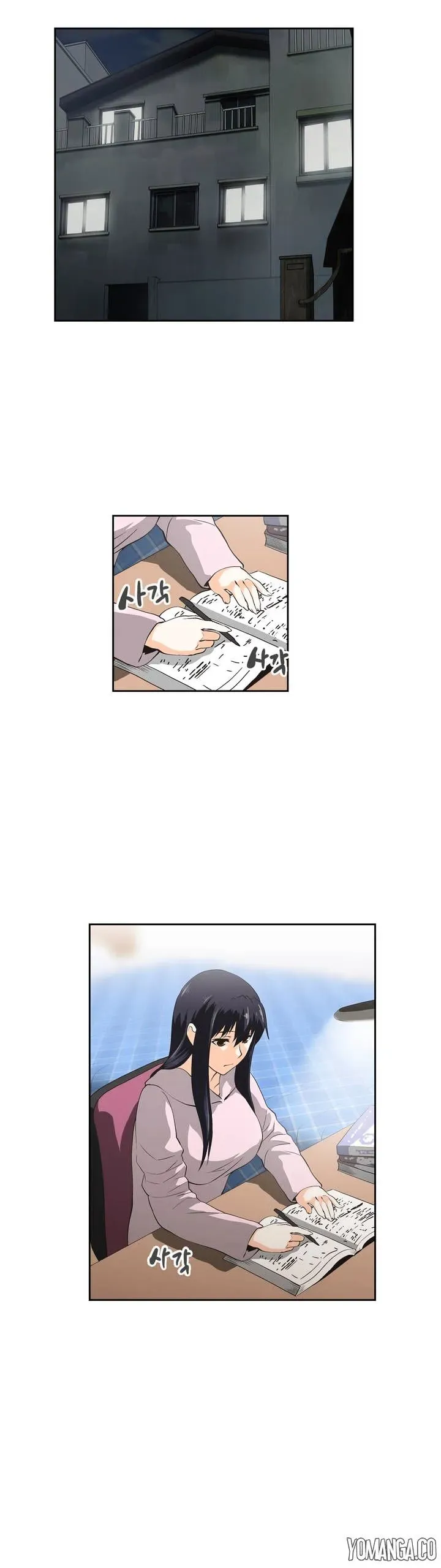 Read Sunggi