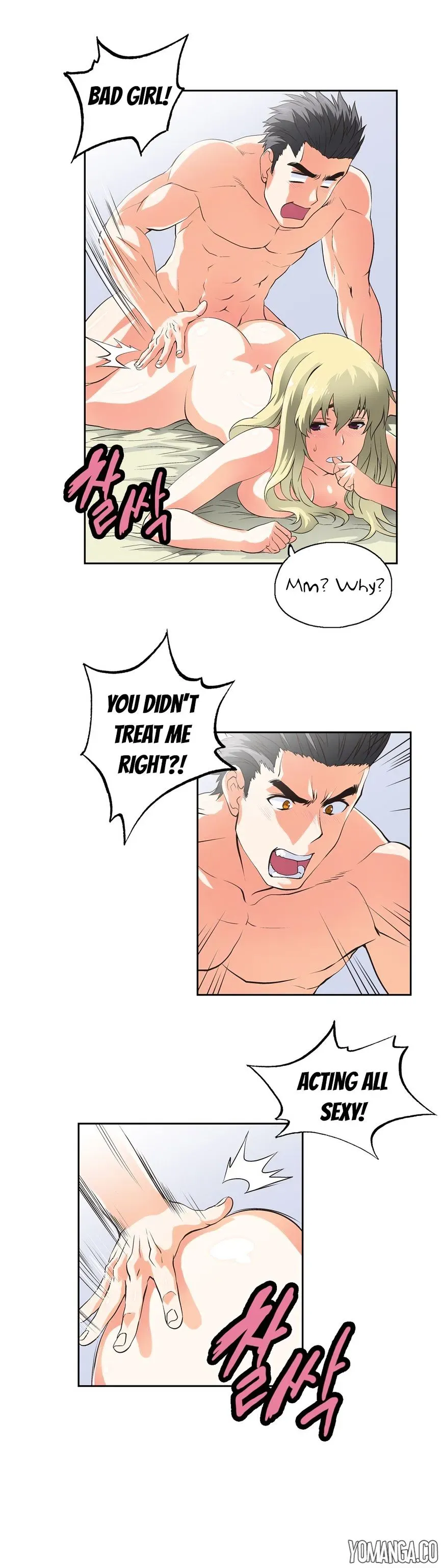 Read Sunggi