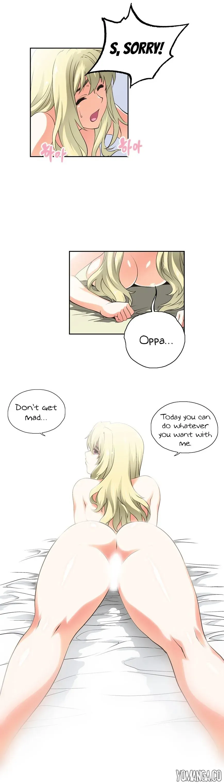 Read Sunggi