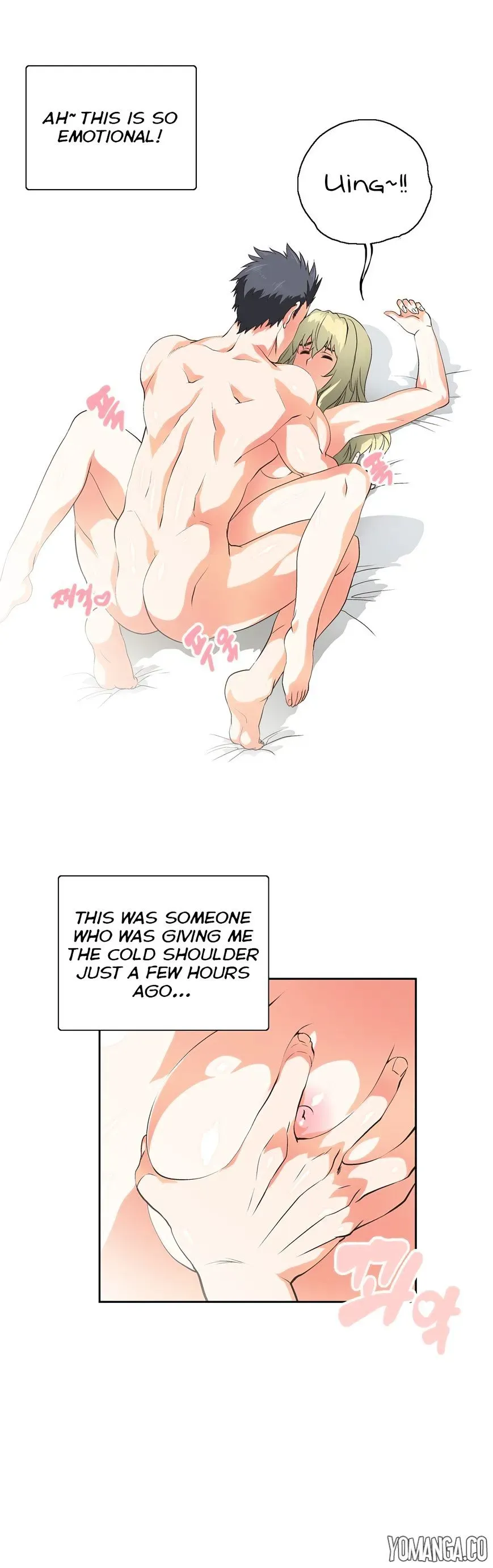 Read Sunggi