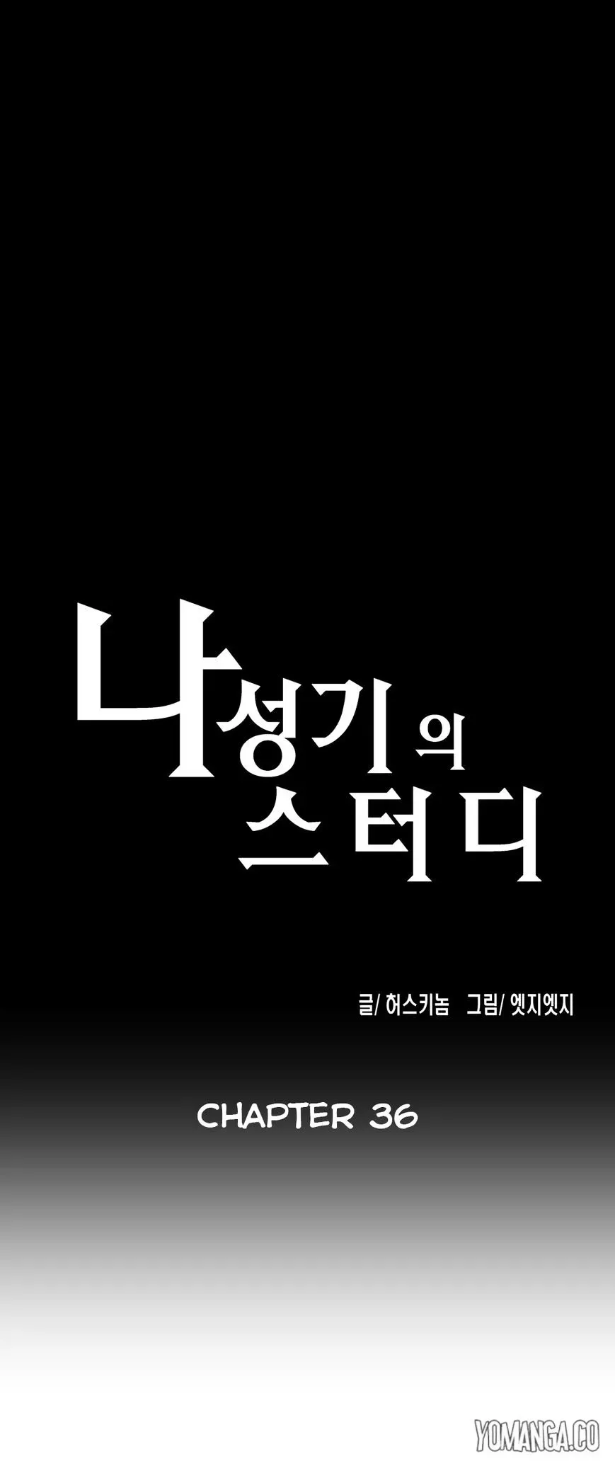 Read Sunggi