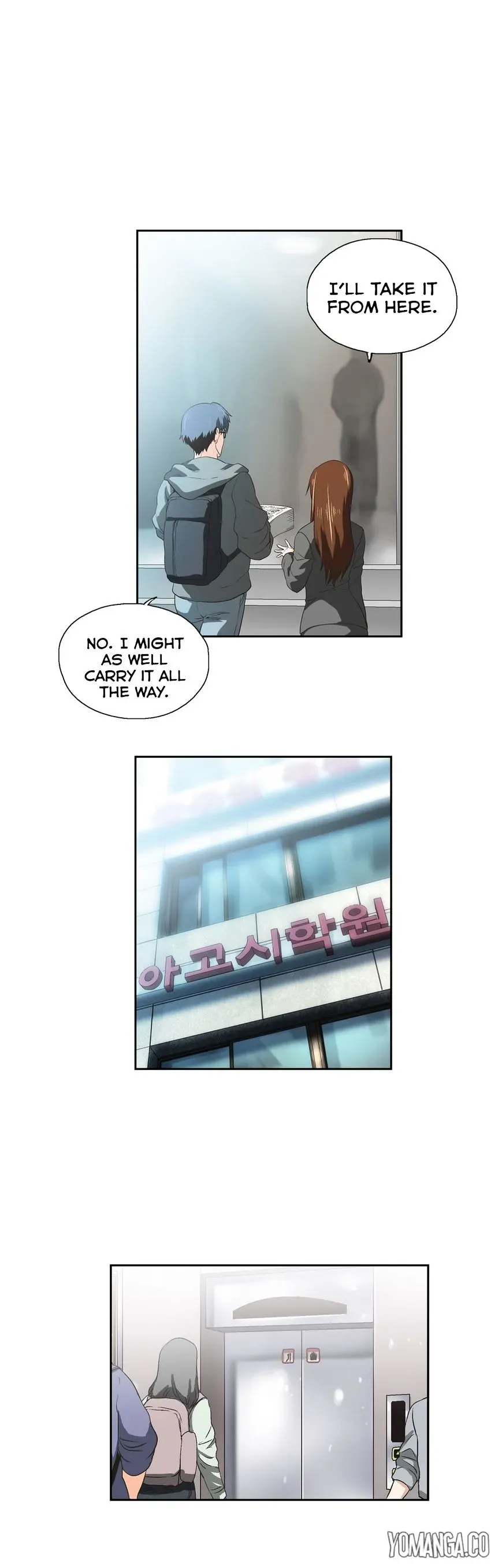 Read Sunggi