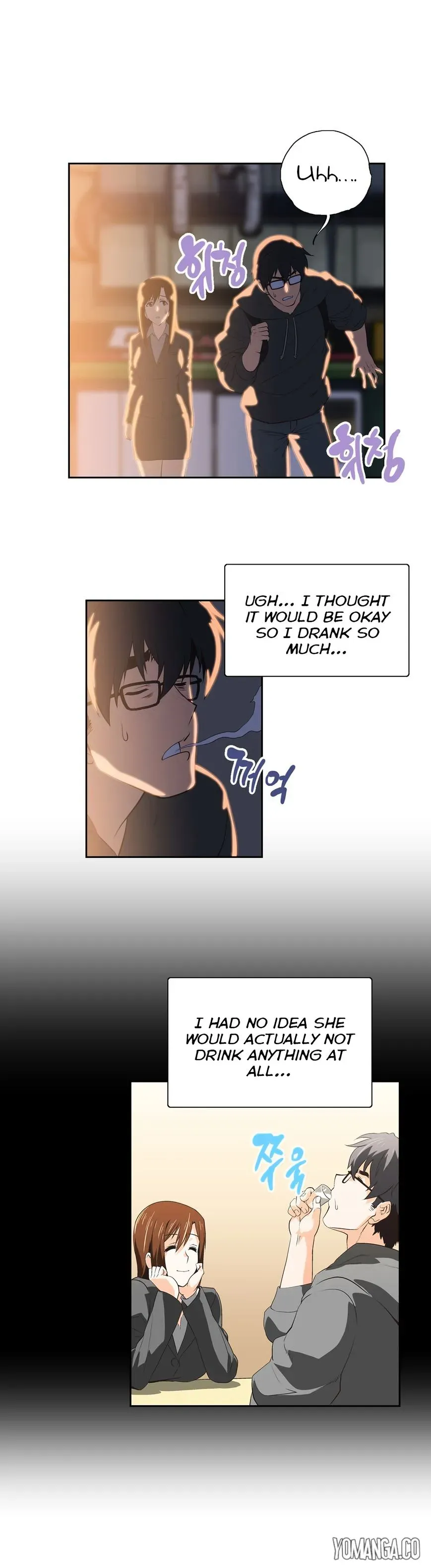 Read Sunggi