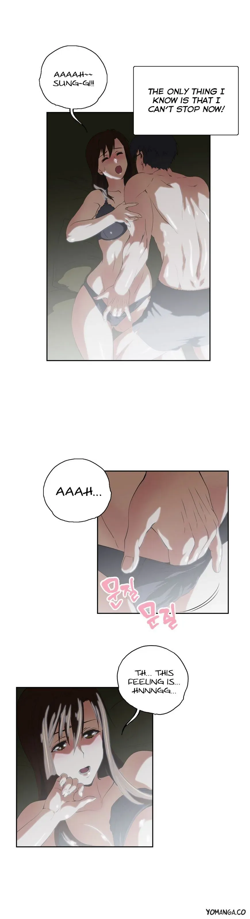 Read Sunggi