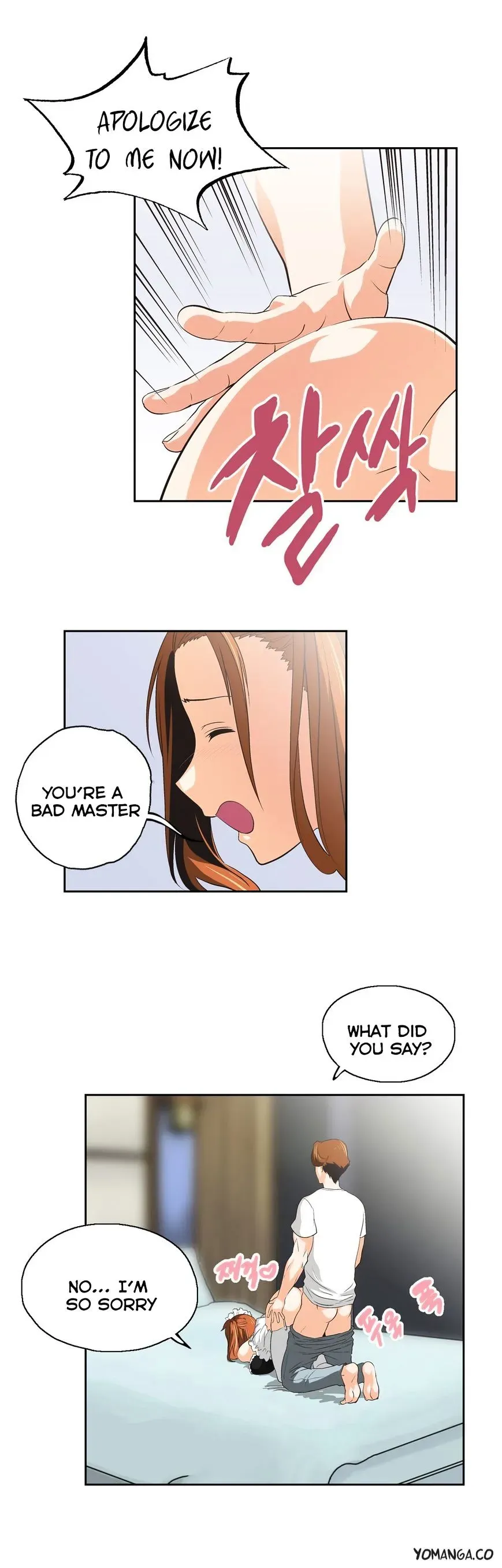 Read Sunggi