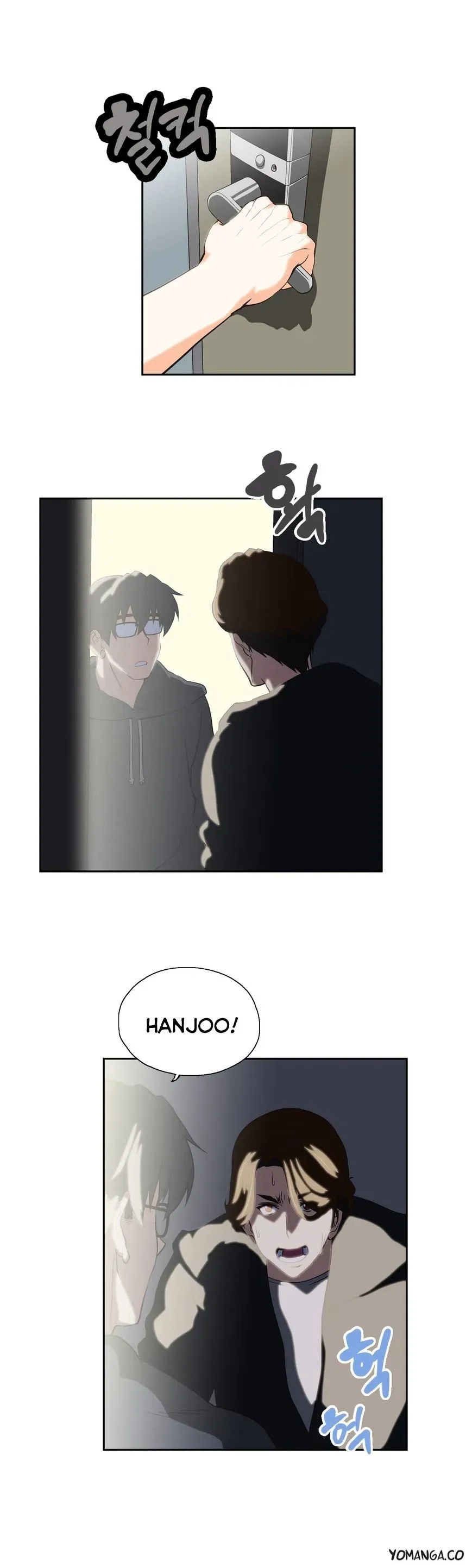 Read Sunggi