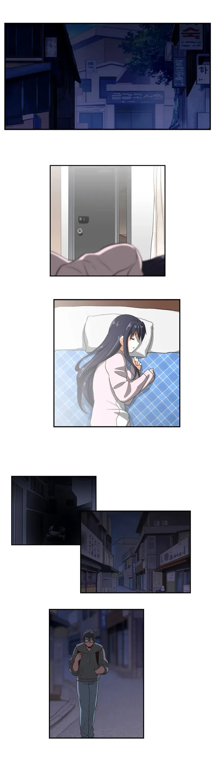 Read Sunggi