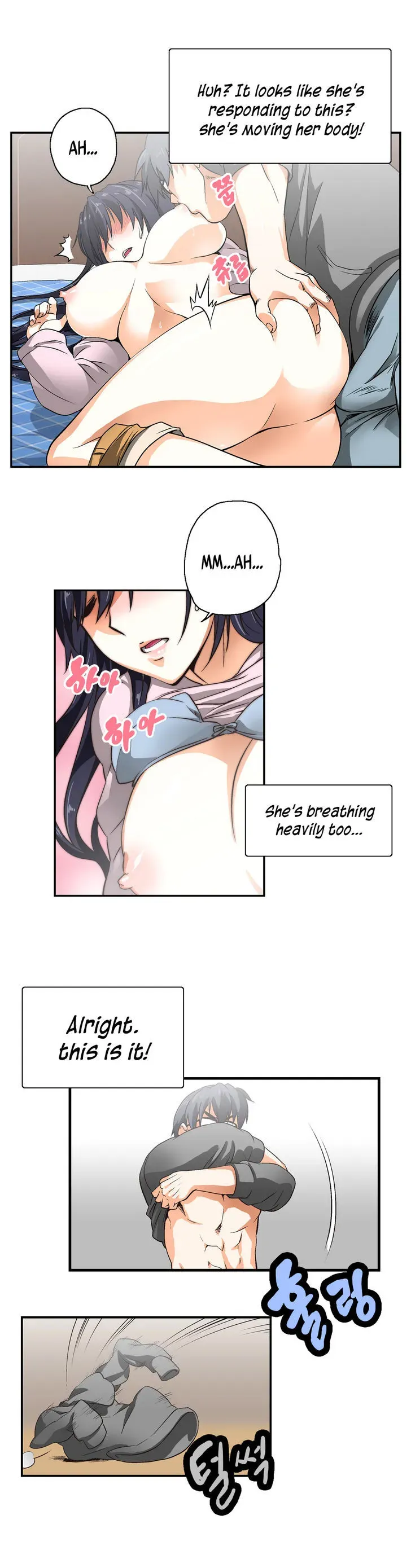 Read Sunggi