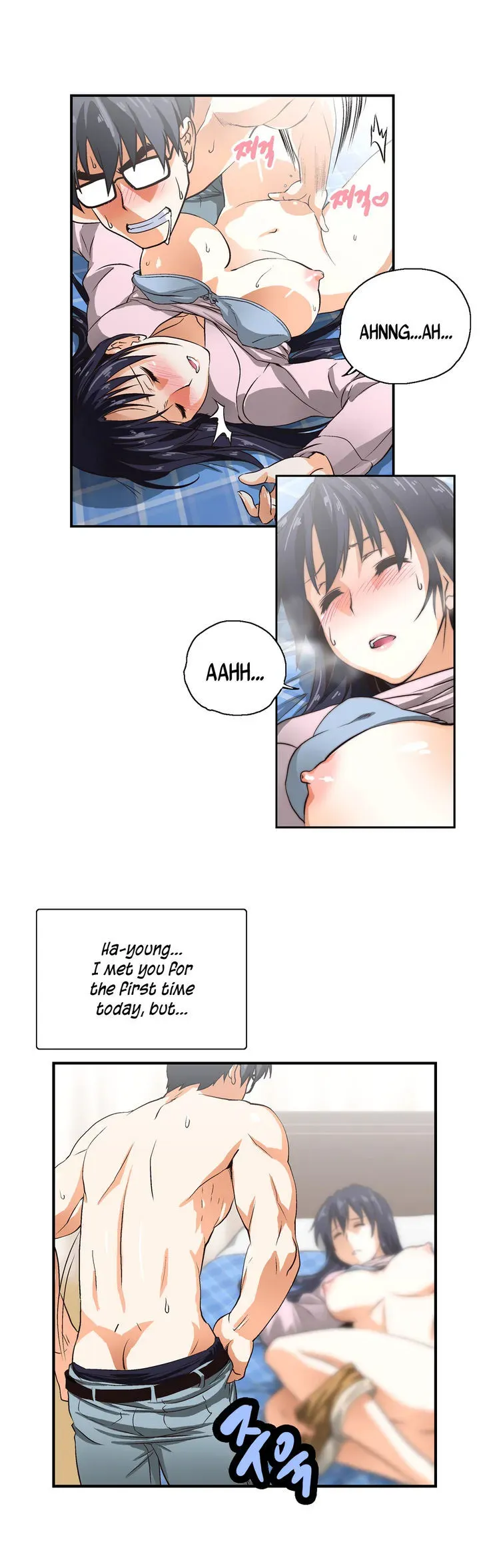 Read Sunggi
