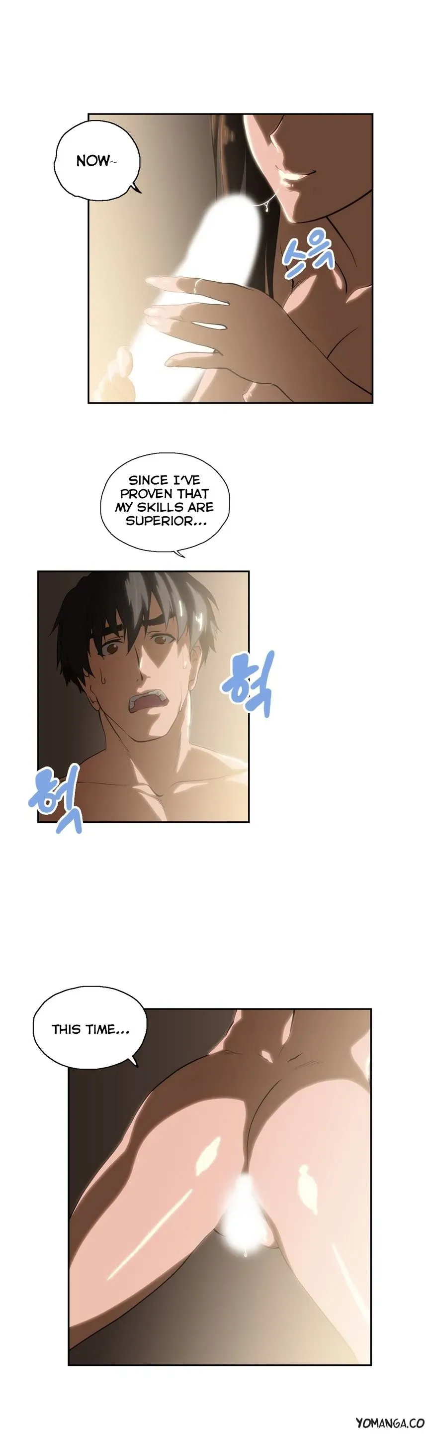 Read Sunggi