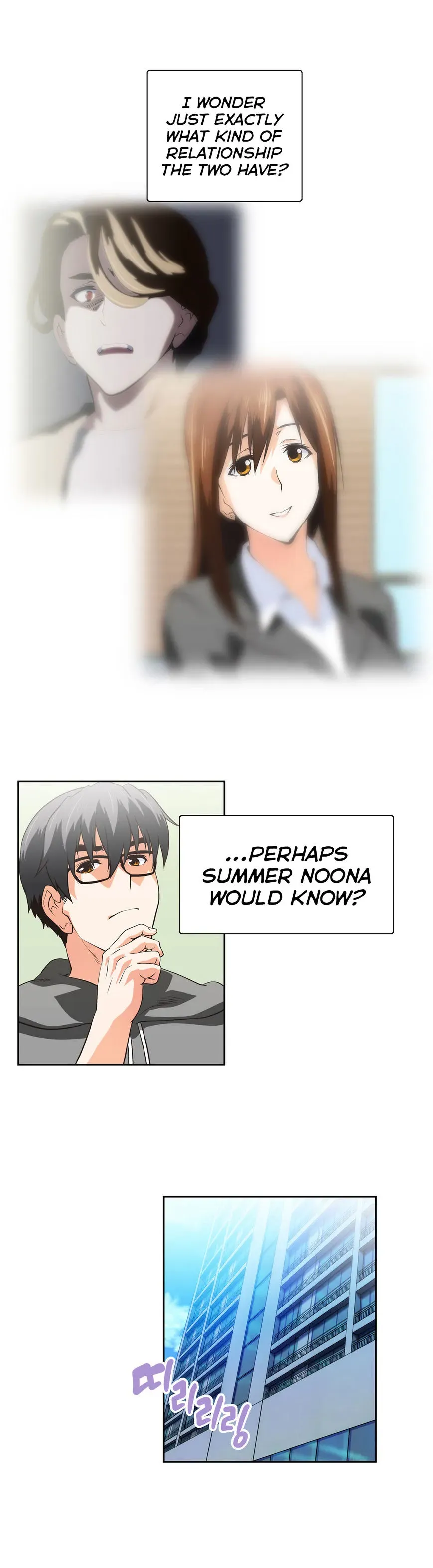 Read Sunggi