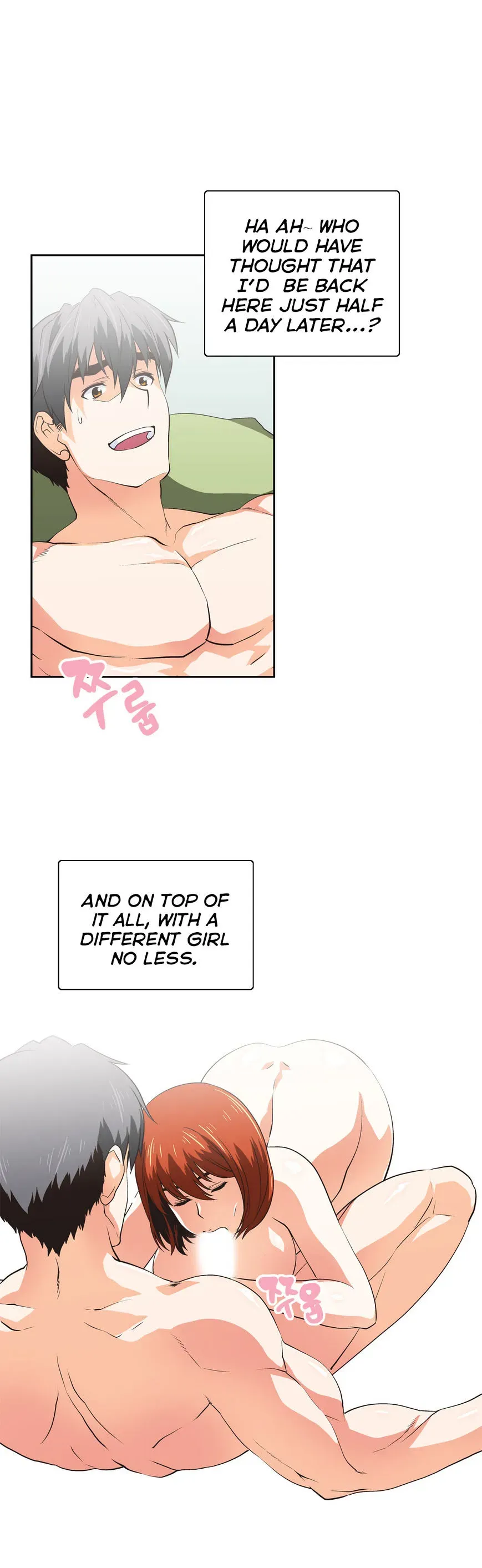 Read Sunggi