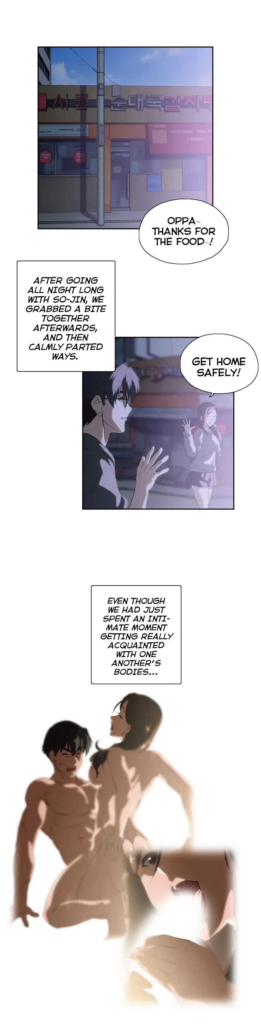 Read Sunggi