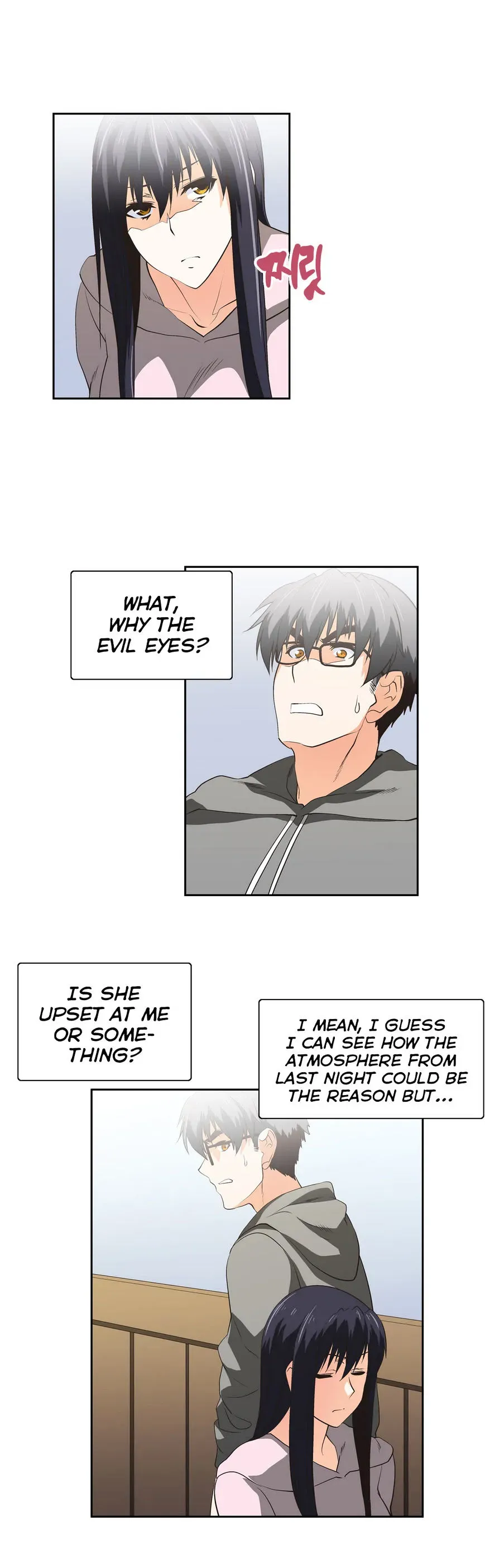Read Sunggi