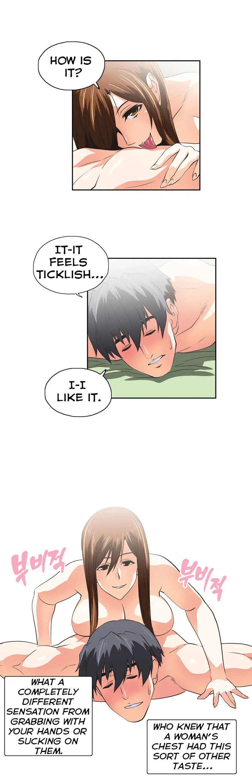 Read Sunggi
