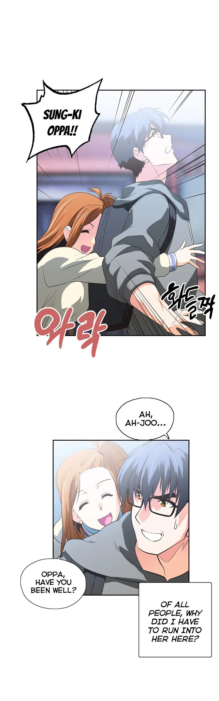 Read Sunggi