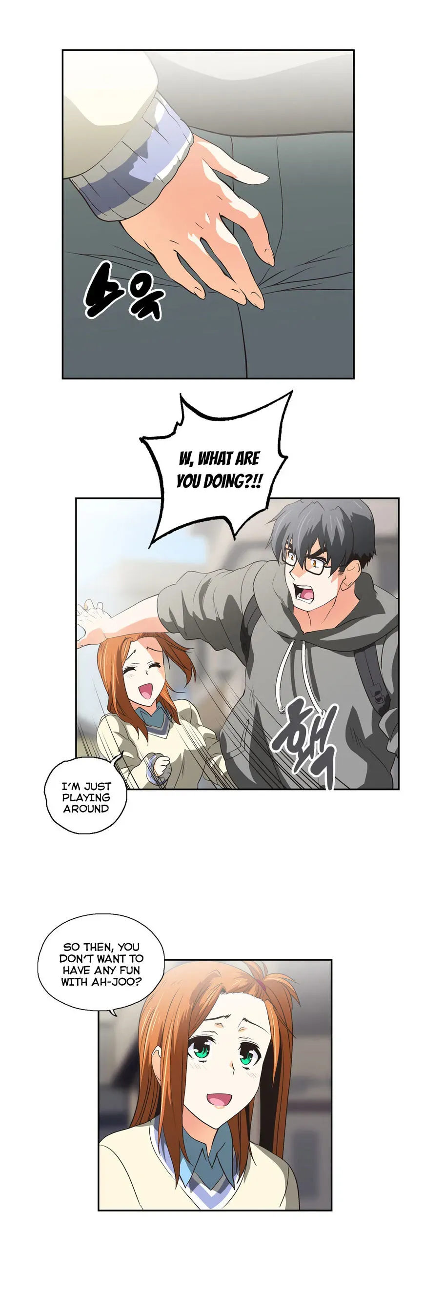 Read Sunggi