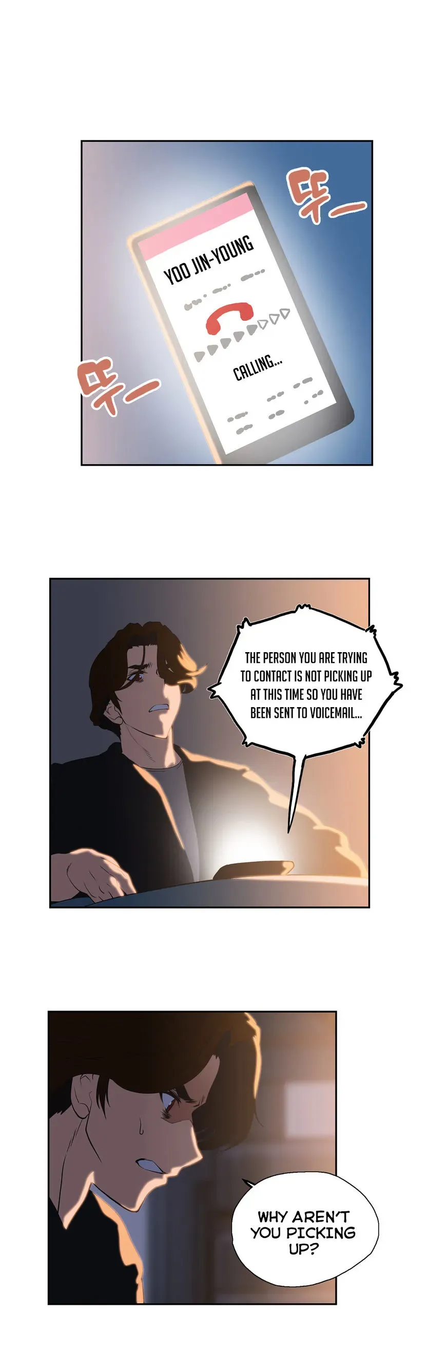 Read Sunggi
